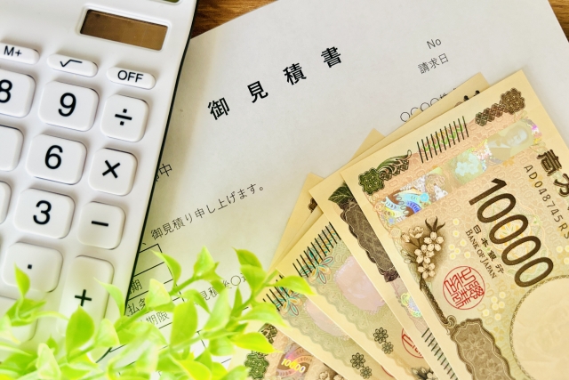 一戸建て住宅の買取